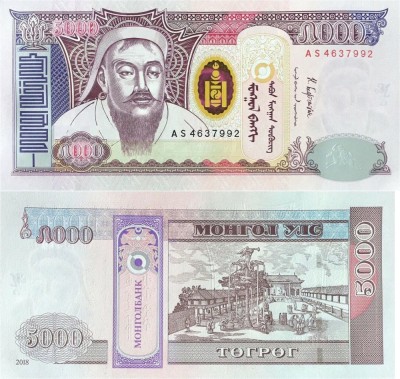 MONGOLIA █ bancnota █ 5000 Tugrik █ 2018 █ P-68d █ UNC █ necirculata foto