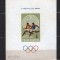 ROMANIA 1968 - OLIMPIADA MEXIC. COLITA NESTAMPILATA, C2