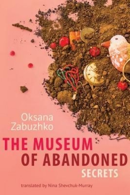 The Museum of Abandoned Secrets foto