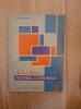 Cartea zugravului si vopsitorului - C. Tsicura, 1962, Alta editura