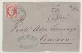 Romania 1868 timbru Carol I cu favoriti 18 bani circulat Bucuresti fatza de plic