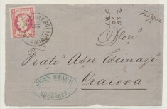 Romania 1868 timbru Carol I cu favoriti 18 bani circulat Bucuresti fatza de plic