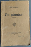ARTUR ENASESCU - PE GANDURI (VERSURI / POEZII) [unicul volum antum, 1920]