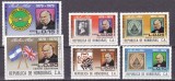 Honduras 1980 centenar Rowland Hill MI 966-971 MNH
