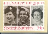 AX 346 CP - HER MAJESTY THE QUEEN SIXTIETH BIRTHDAY