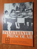 Revista de pedagogie nr.4/1973