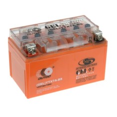 Baterie Gel Pentru Scuter, Atv, 7Ah,12V