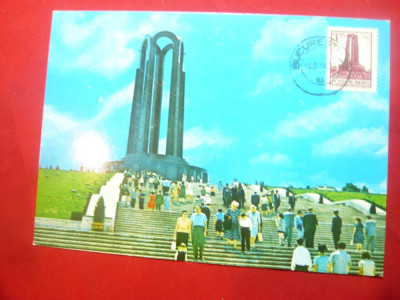Maxima Monumentul Eroilor Comunisti din Parcul Carol foto