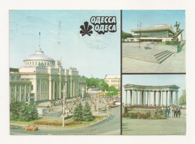 CP5-Carte Postala- UCRAINA - Odesa ,circulata 1988 foto