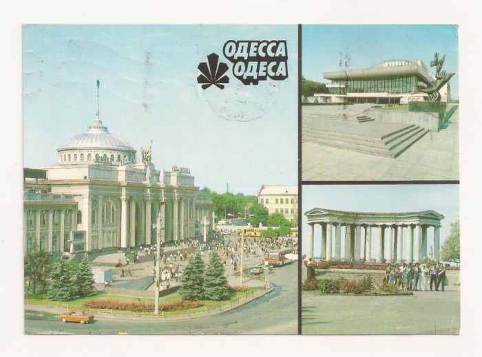 CP5-Carte Postala- UCRAINA - Odesa ,circulata 1988