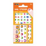 Stickere pentru unghii fosforescente - Animale salbatice