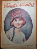 gazeta noastra 1928 - primul an al aparitiei- nr. 6 - director victor eftimiu