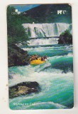 bnk card Cartele telefonice - Croatia - sport - rafting