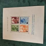 Inaltarea in gradul de sublocotenent a MARIEI SALE MARELUI VOEVOD MIHAI , 25 OCTOMVRIE 1937 , colita timbre