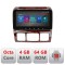 Navigatie Mercedes Clasa S 1998-2005 I-220 4+64 ecran 10.33&quot; Android Waze USB Navigatie Internet Youtube Radi CarStore Technology