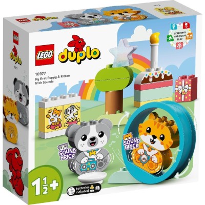 LEGO DUPLO PRIMUL MEU CATELUS SI PRIMUL MEU PISOI CU SUNETE 10977 foto