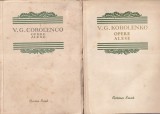 V.G. Korolenko - Opere Alese, 2 volume