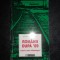 ALINA MUNGIU - ROMANII DUPA `89. ISTORIA UNEI NEINTELEGERI