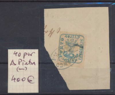 MOLDOVA timbru original Cap de Bour 40 parale pe fragment cu stampila Piatra foto