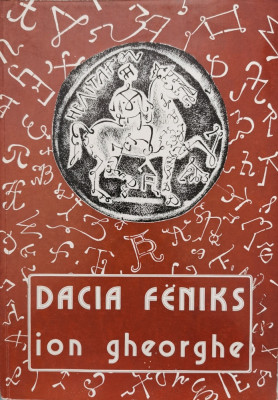 Dacia Feniks - Ion Gheorghe foto