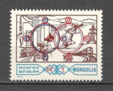 Mongolia.1976 Prietenia mongolo-sovietica LM.47, Nestampilat