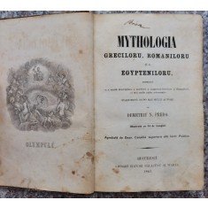 Mythologia Greciloru, Romaniloru Si A Egypteniloru (ilustrata - Demetriu N. Preda , CG