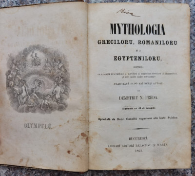Mythologia Greciloru, Romaniloru Si A Egypteniloru (ilustrata - Demetriu N. Preda , CG foto