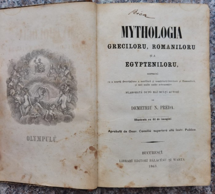 Mythologia Greciloru, Romaniloru Si A Egypteniloru (ilustrata - Demetriu N. Preda , CG