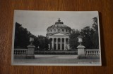 CP Bucuresti Atheneul Roman Ateneul 1938