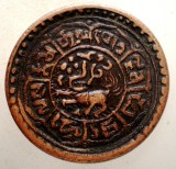 A.564 TIBET DALAI LAMA MEKYI MINT 1 SHO 15-60/1926