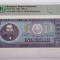 bancnota romaneasca de colectie - 100 lei 1966 gradata PMG EPQ67