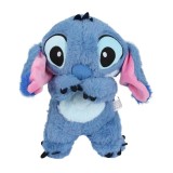 Jucarie de plus Stitch KidMania&reg; cu functie de respiratie, melodii si lumina pentru copii
