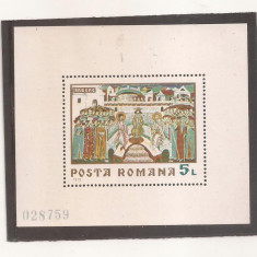 LP 731 Romania -1970-Fresce Religie Biserica Arbore, colita, nestampilat