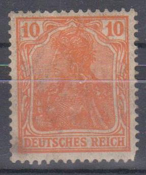 Germania - Deutsches Reich - 1920, nestampilat MH (G1)