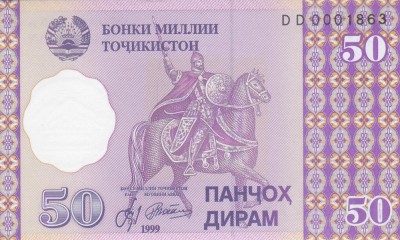 Bancnota Tadjikistan 50 Diram 1999 - P13 UNC foto