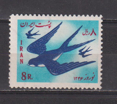 IRAN 1967 FAUNA PASARI . MI.1340 MNH foto