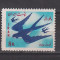 IRAN 1967 FAUNA PASARI . MI.1340 MNH