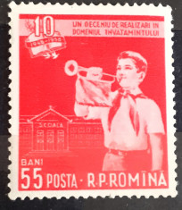 Romania 1958 Lp 467 10 ani de la reforma invatamantului Nestampilate foto