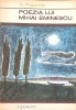 Poezia Lui Mihai Eminescu - D. Popovici, 1968, Colectia Lyceum, Editura Tineretului, 340 Pagini, Carte Beletristica