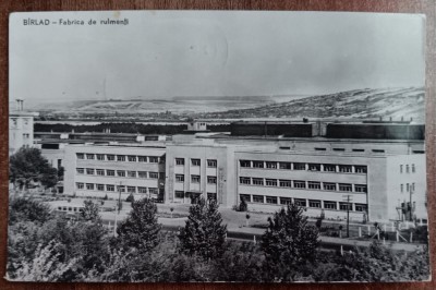 QW23 B - Carte postala - tematica turism - vedere - Romania - Barlad / Birlad 78 foto