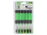 Kit Surubelnite Hexagonale ENGINEER, 6 Bucati, cu Stativ - Scule de Mana Profesionale