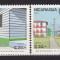 NICARAGUA 1987 ANUL INTERNATIONAL AL PERSOANELOR FARA ADAPOST SERIE MNH