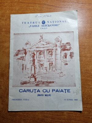 program teatrul national vasile alecsandri iasi - caruta cu paiate-19 iulie 1960 foto