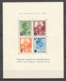 Romania.1937 Inaltarea in Grad a Voievodului Mihai-Bl. XR.63, Nestampilat