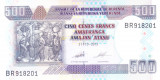 Bancnota Burundi 500 Franci 2013 - P45c UNC