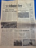 ziarul romania libera 6 martie 1984 - articol judetul timis , constanta , braila , dej