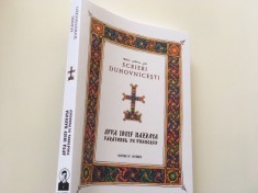 AVVA IOSIF HAZZAYA, VAZATORUL DE DUMNEZEU- SCRIERI DUHOVNICESTI foto