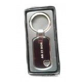 Breloc personalizat metalic dreptunghi cu inima decupata gravat cu textul tau