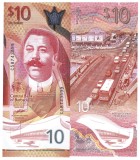 Barbados 10 Dolari 2024 P-82 Polimer UNC