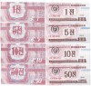 COREEA NORD - LOT 1+5+10+50 CHON 1988 (1995) - UNC / VIZITATORI CAPITALISTI/ MOV